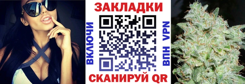 Купить наркотики сайты Исилькуль ГАШИШ  А ПВП  Галлюциногенные грибы  МДМА  Cocaine  Меф мяу мяу  Марихуана 