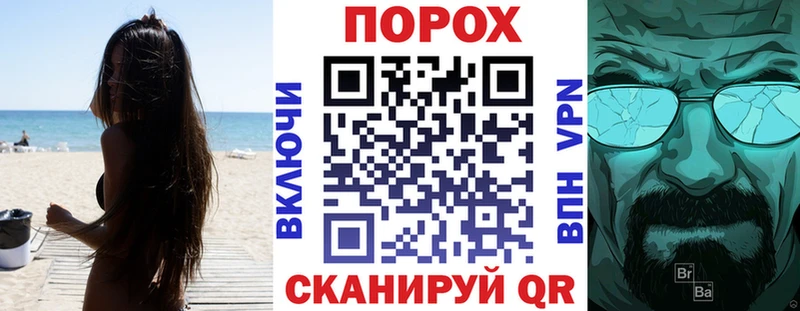 Амфетамин 98%  Исилькуль 