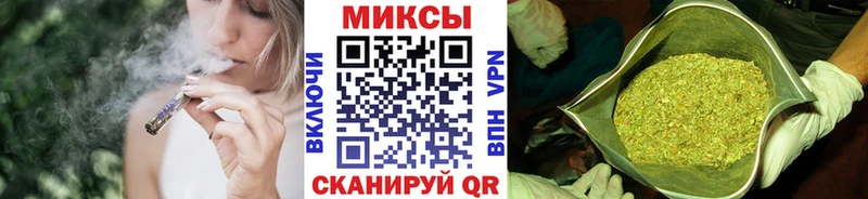 БУТИРАТ вода Исилькуль