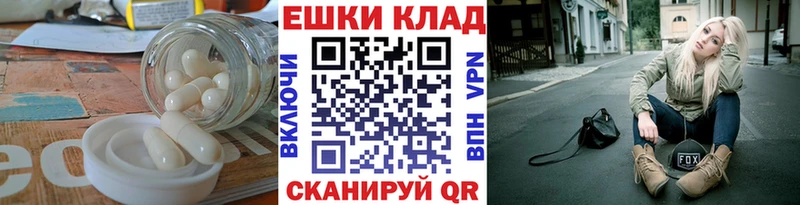 наркотики  Исилькуль  Ecstasy DUBAI 