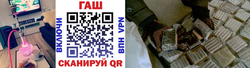 цена наркотик  Исилькуль  ГАШ 40% ТГК 