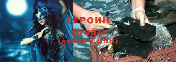 крисы Володарск