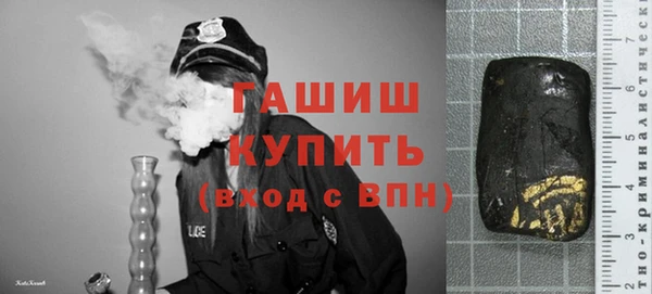 скорость Верхнеуральск