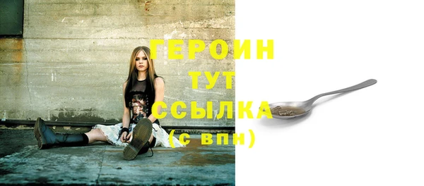 хмурый Верхний Тагил