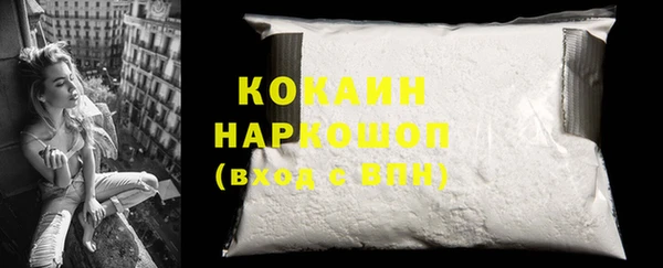 скорость Верхнеуральск