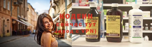 метамфетамин Верея