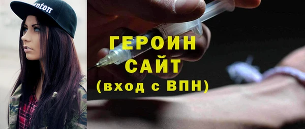 хмурый Верхний Тагил