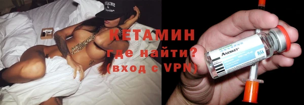 хмурый Верхний Тагил