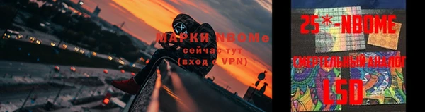 скорость Верхнеуральск
