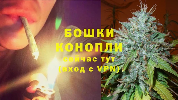 скорость Верхнеуральск