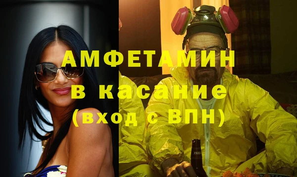 скорость Верхнеуральск