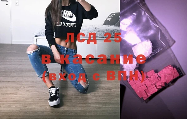 хмурый Верхний Тагил