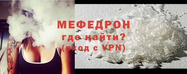 крисы Володарск