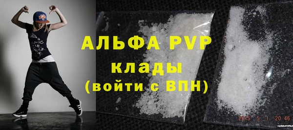 хмурый Верхний Тагил