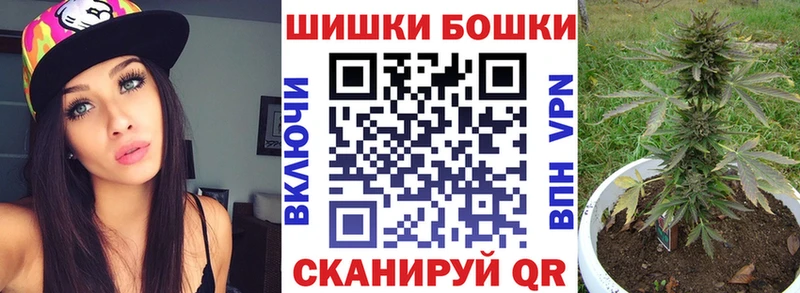 Марихуана Amnesia  Исилькуль 